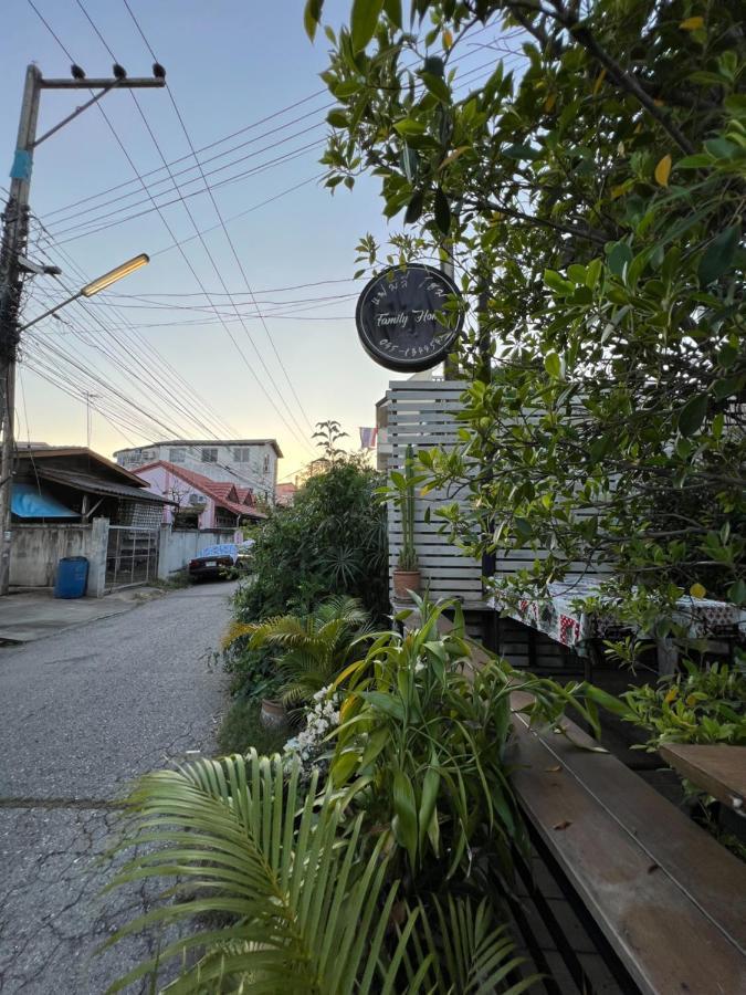 Family Home Chiang Mai Absolute House ภายนอก รูปภาพ