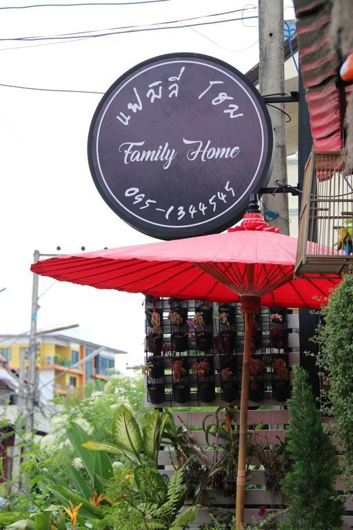 Family Home Chiang Mai Absolute House ภายนอก รูปภาพ